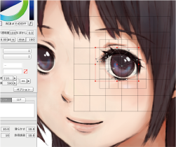 Cubism Modelerイメージ画像1