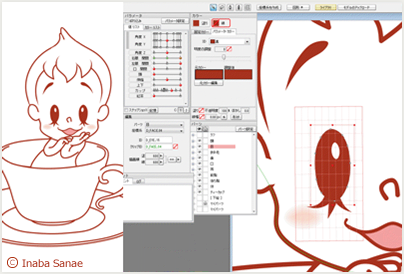 Live2D Vectorイメージ画像2