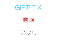 YouTubeに動画を投稿