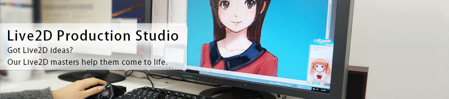魅力的なキャラクタ作り、お任せください。モデル制作サービス